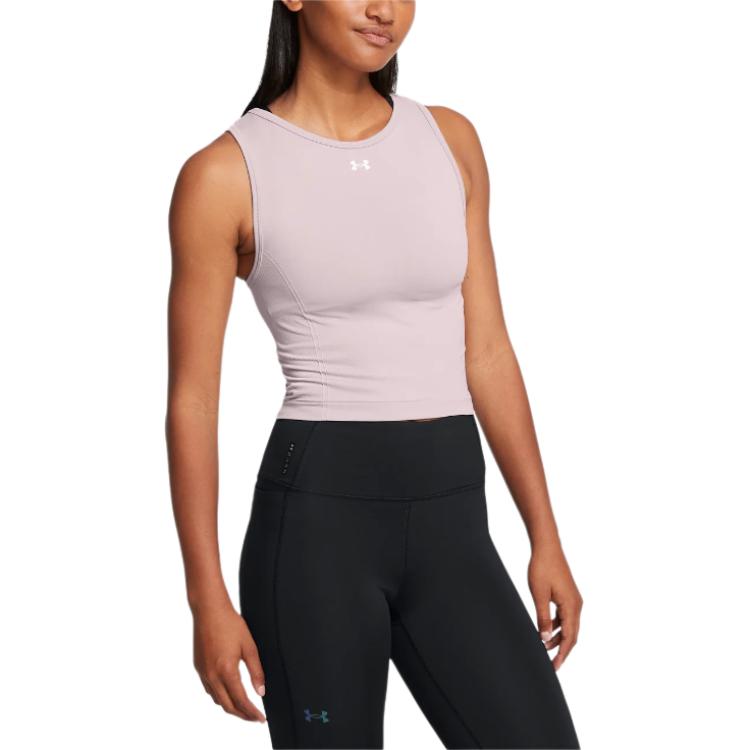 Under Armour UA SEAMLESS Sport Vests Women’s Tetra Gray