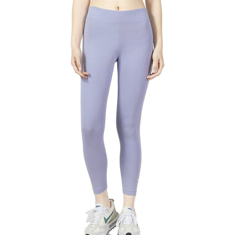 Nike SS23 Workout Pants Women’s Purple