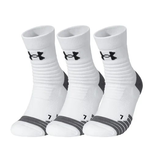 Under Armour Crew Socks Unisex Combo Set White Gray