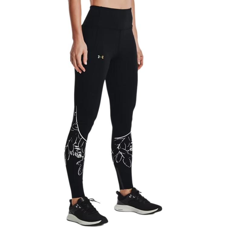 Under Armour Yoga Pants Women’s