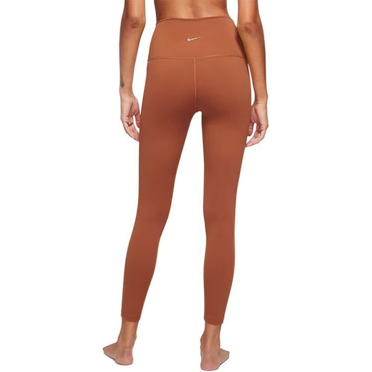 Nike Sports Pants Women’s Caramel Moderate