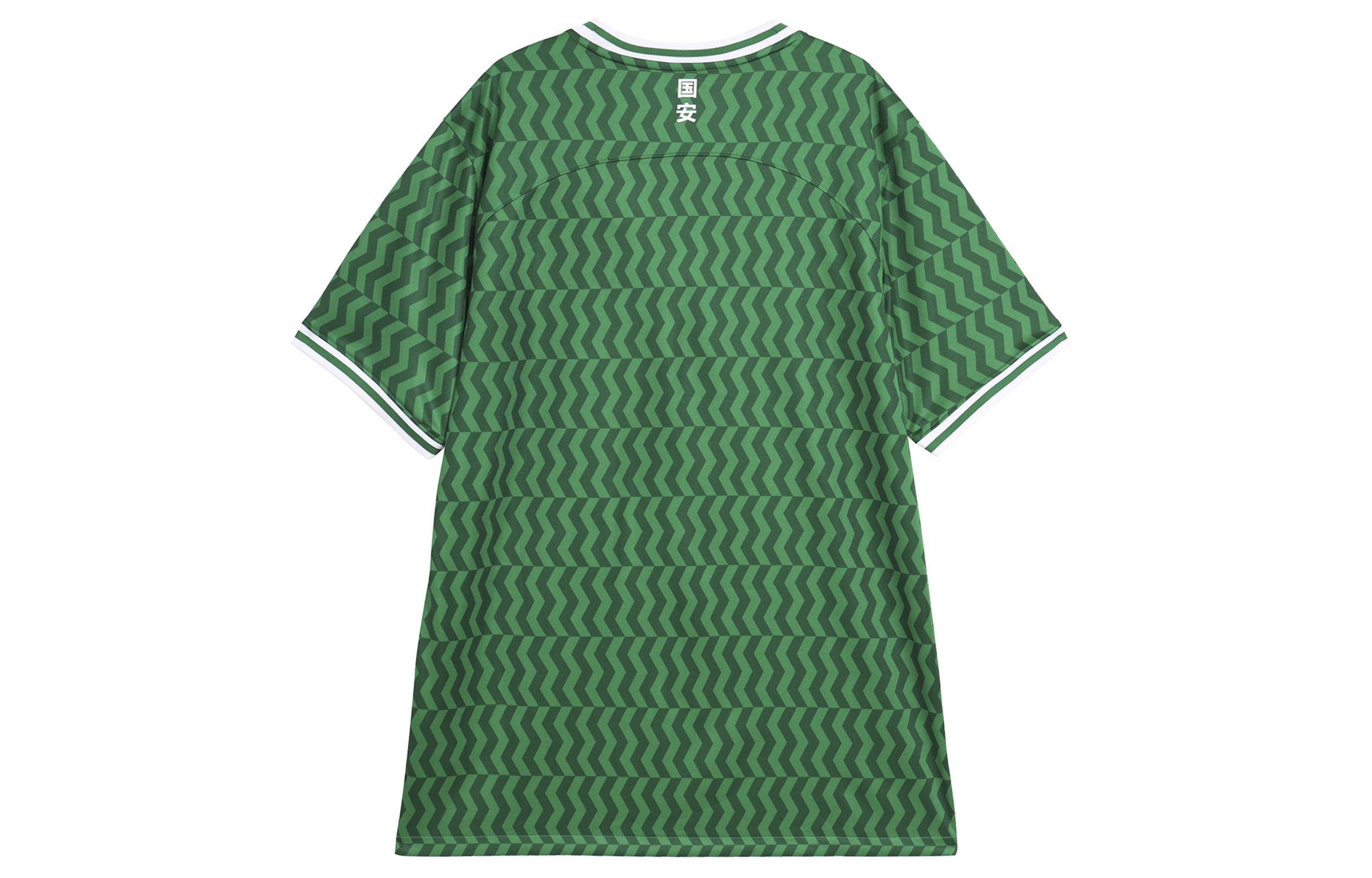 Nike Dri Fit Soccer Jersey Men’s Pine Green