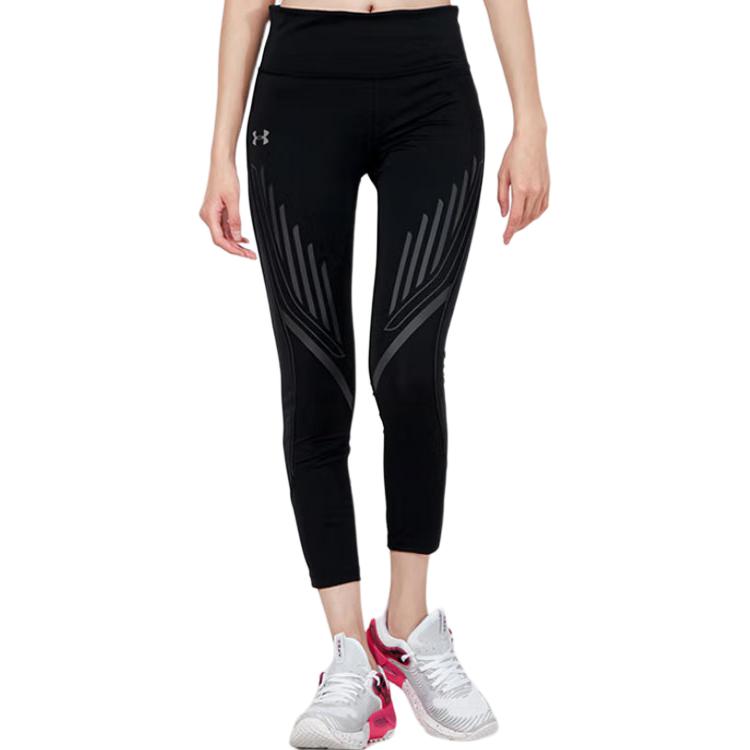 Under Armour Sports Pants Women’s Black Moderate