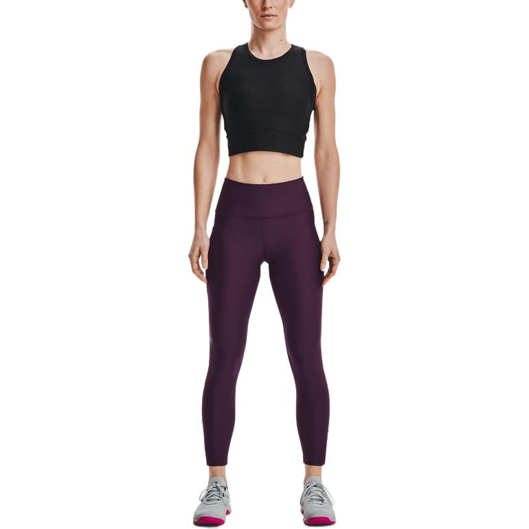 Under Armour Yoga Pants Women’s