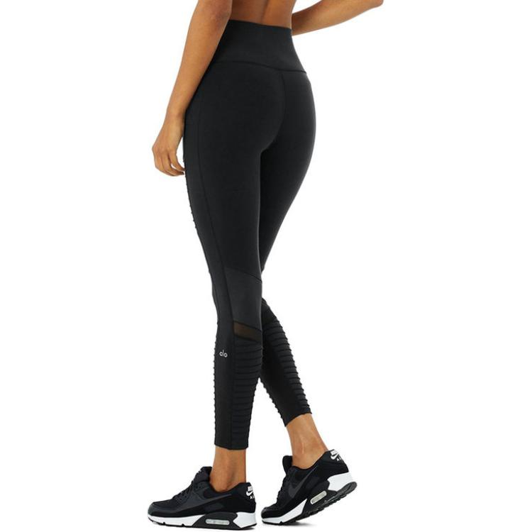 Alo Yoga Sports Pants Women’s Black