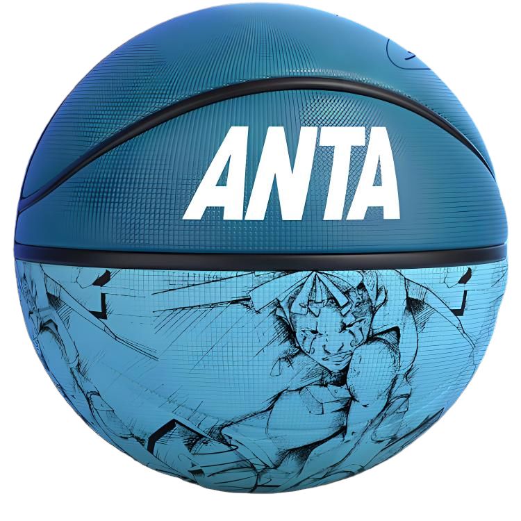 Anta Rubber Basketball Sky Blue Size 7 Ball Training Unisex