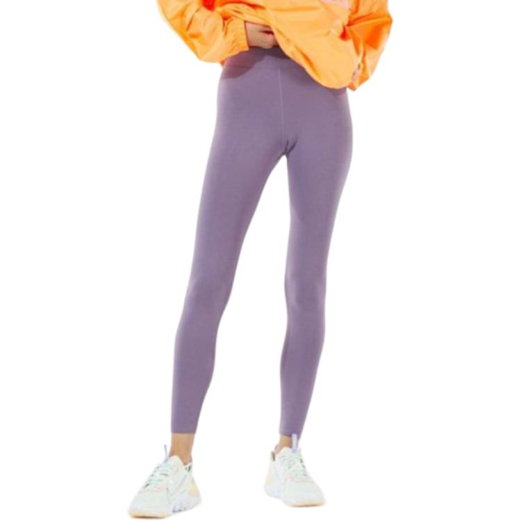 Nike Sports Pants Women’s Purple Moderate