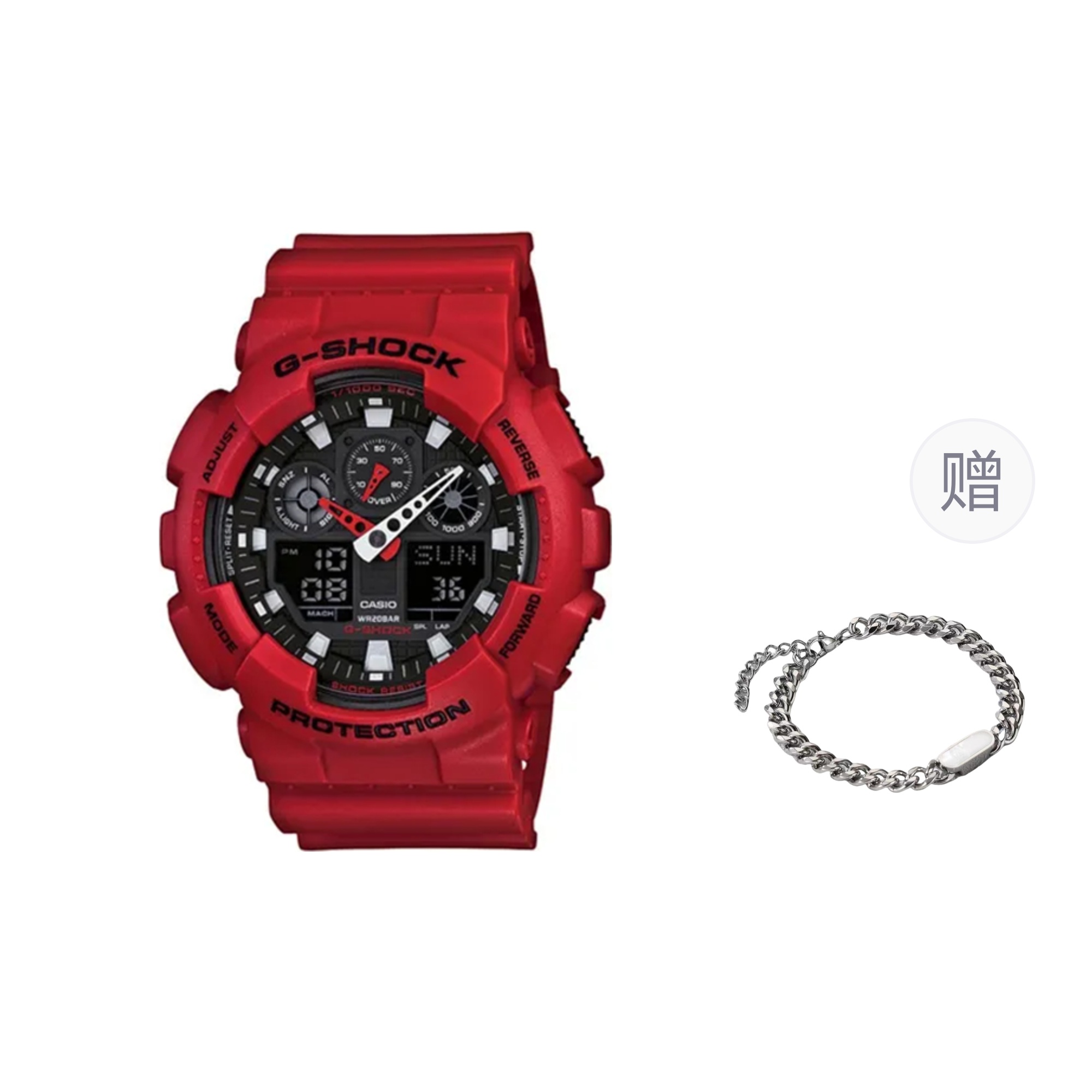 Часы G-SHOCK (красные)