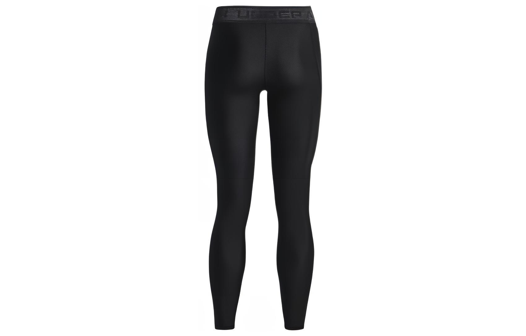 Under Armour Yoga Pants Women’s