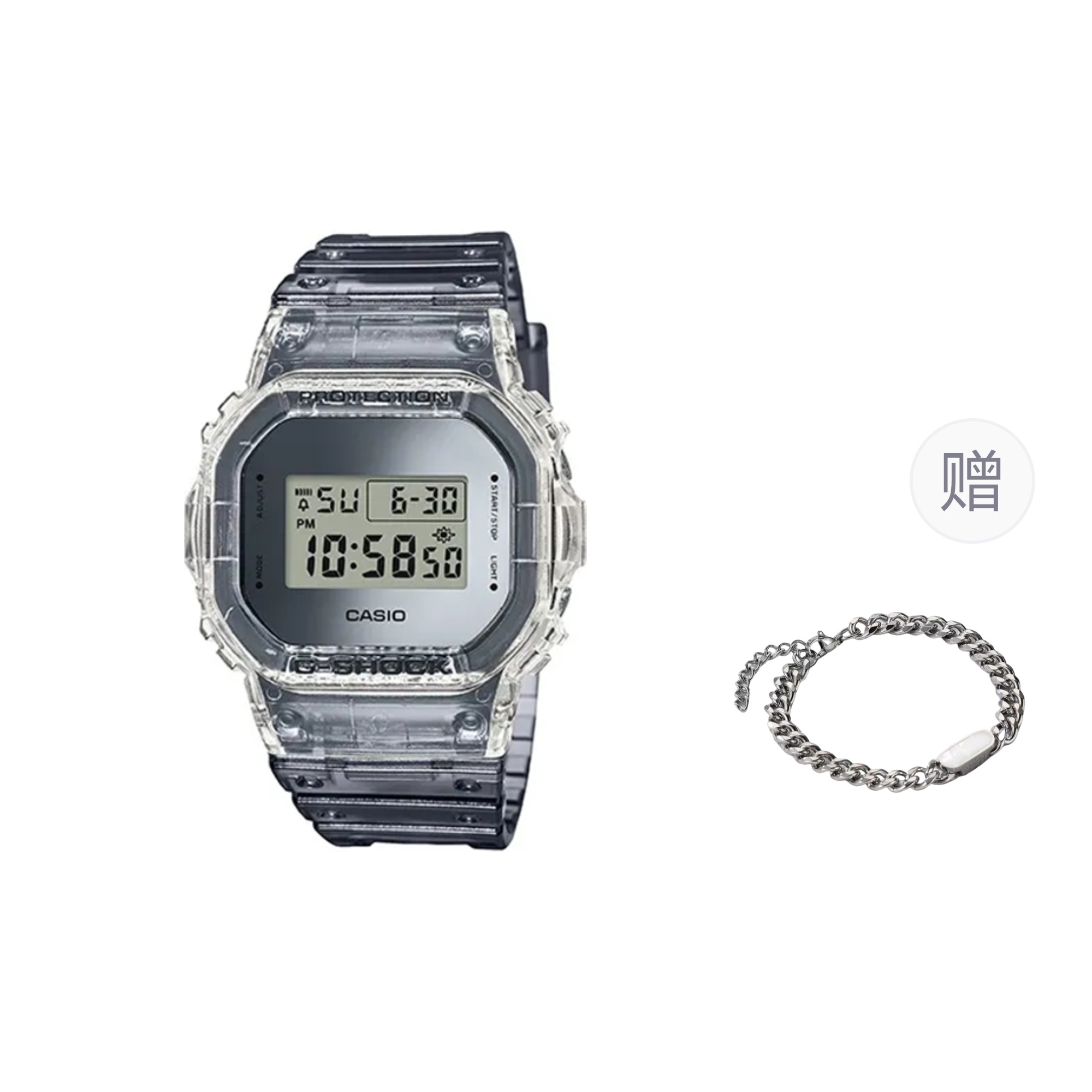 Мужские часы G-SHOCK Сквер (серебристые)