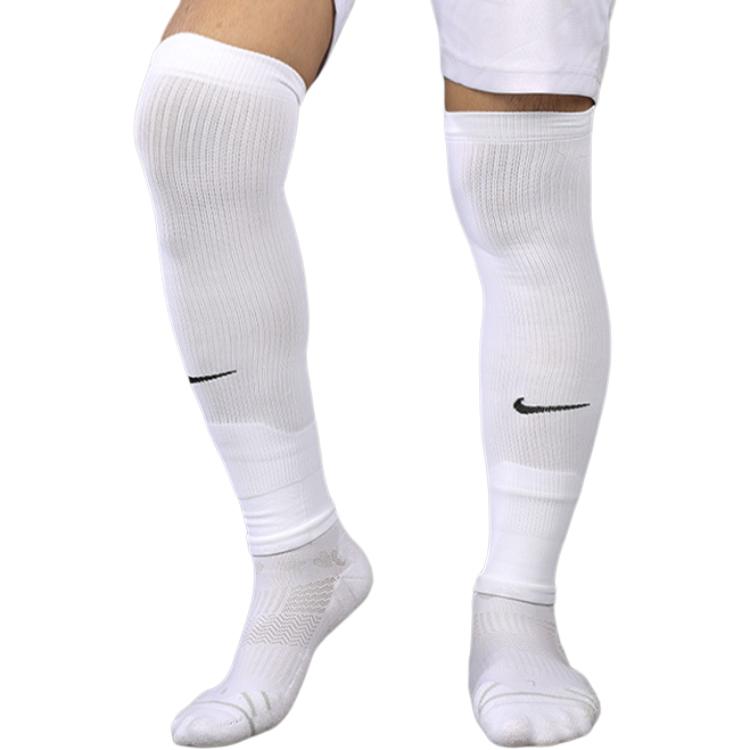 Nike Strike Knee High Socks Men’s 1 Pack White