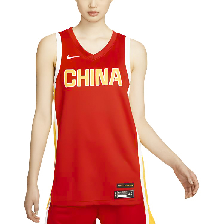 Nike China Women’s Basketball Team Olympic Collection Basketball Jersey Women’s Comet Red/Travel Yellow