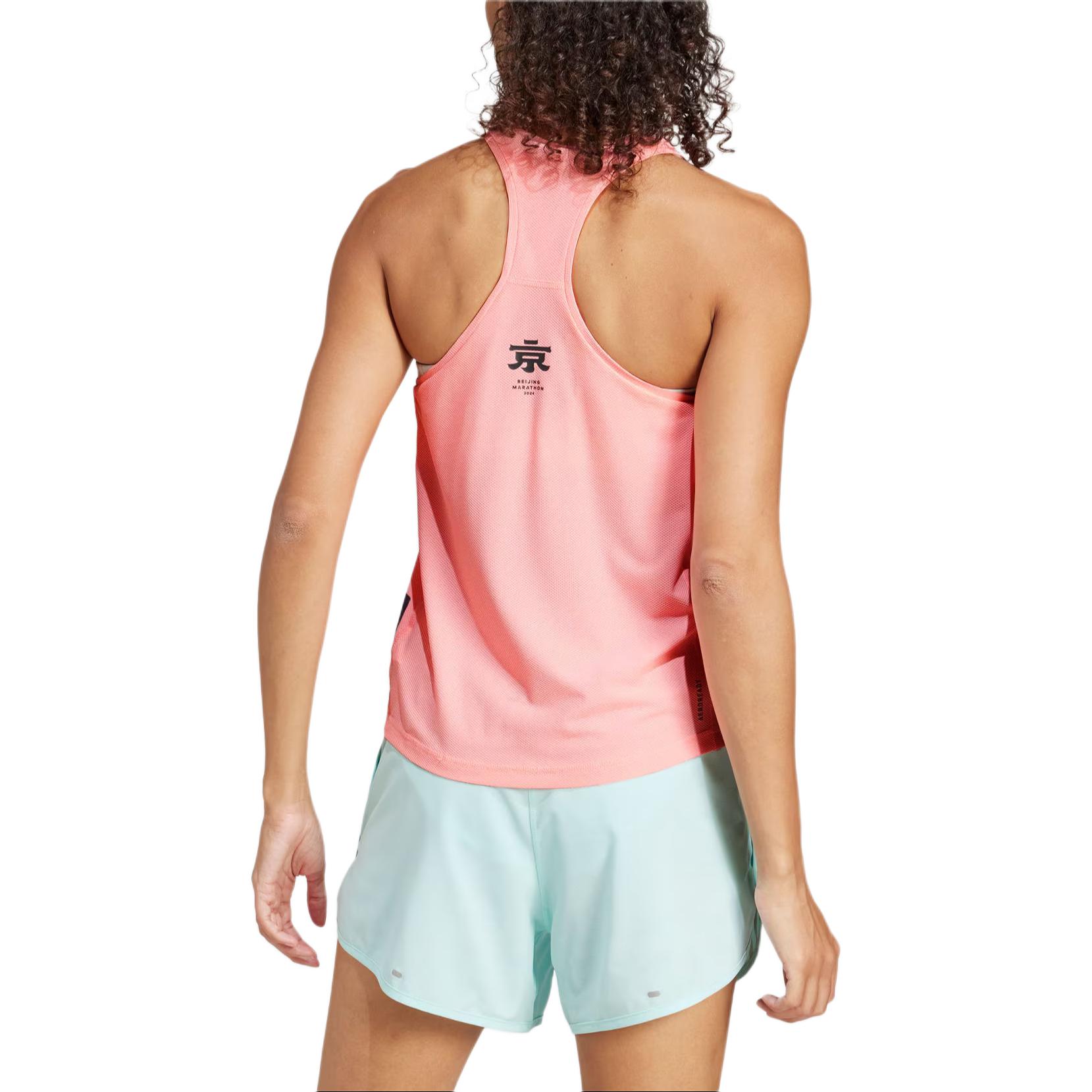 Adidas Running Tank Top Women’s Pink/Pebble Silver Gray