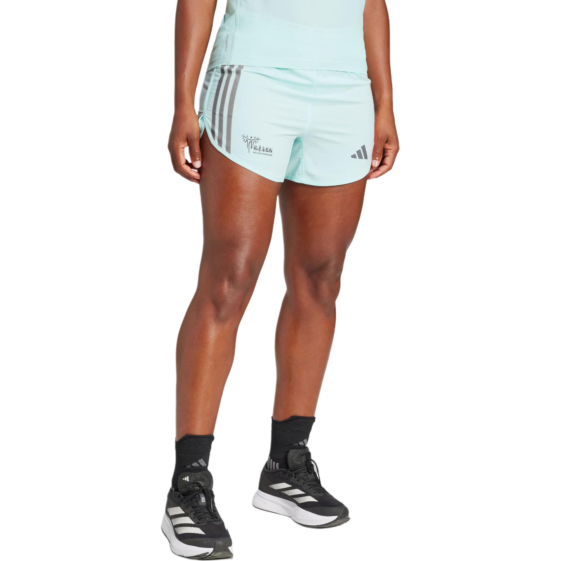 Adidas Running Shorts Women’s Blue/Pebble Silver Gray