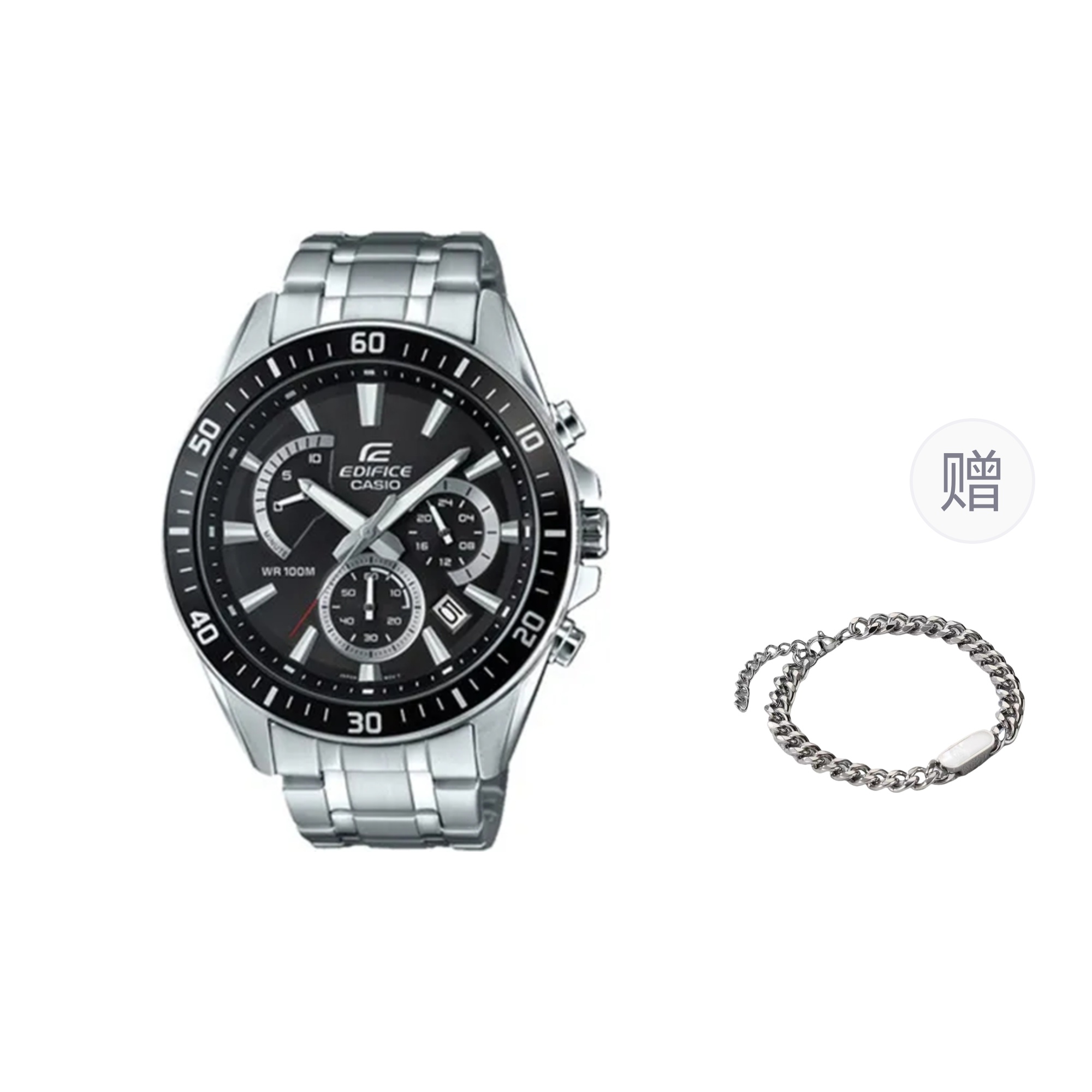 Мужские часы Casio Кварцевые (черные)