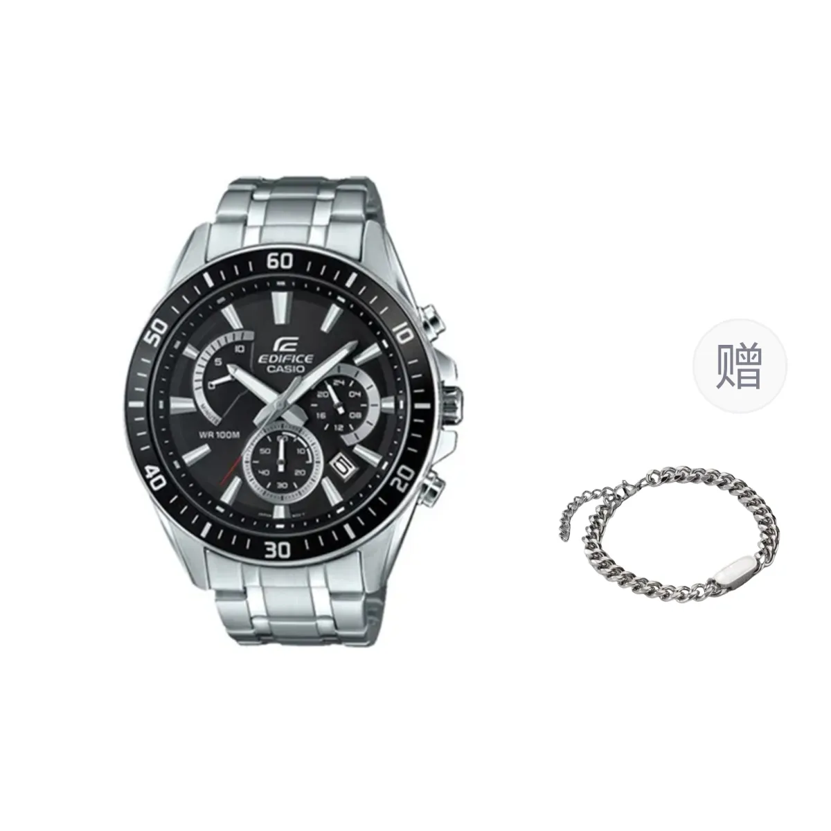 CASIO Men EDIFICE Black Watch