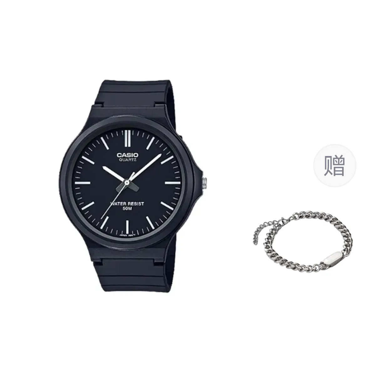 CASIO Men Black Watch
