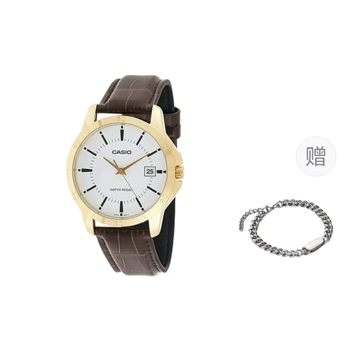 CASIO Men White Watch