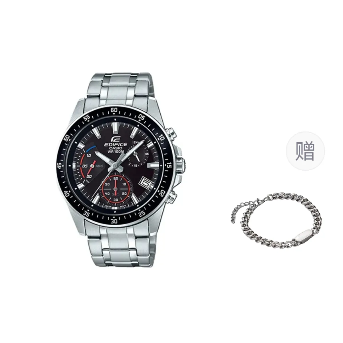 CASIO Men EDIFICE Black Watch