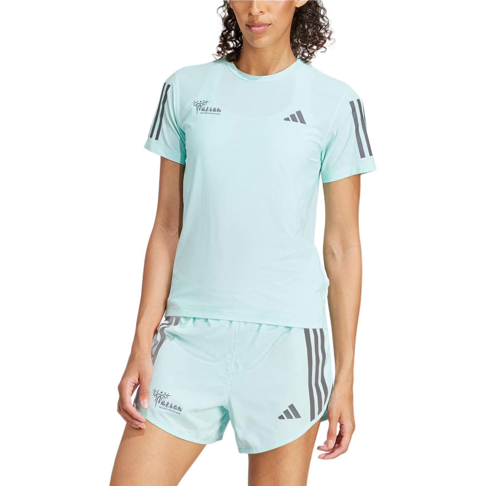 Adidas Regular Running T Shirt Women’s Blue/Pebble Silver Gray