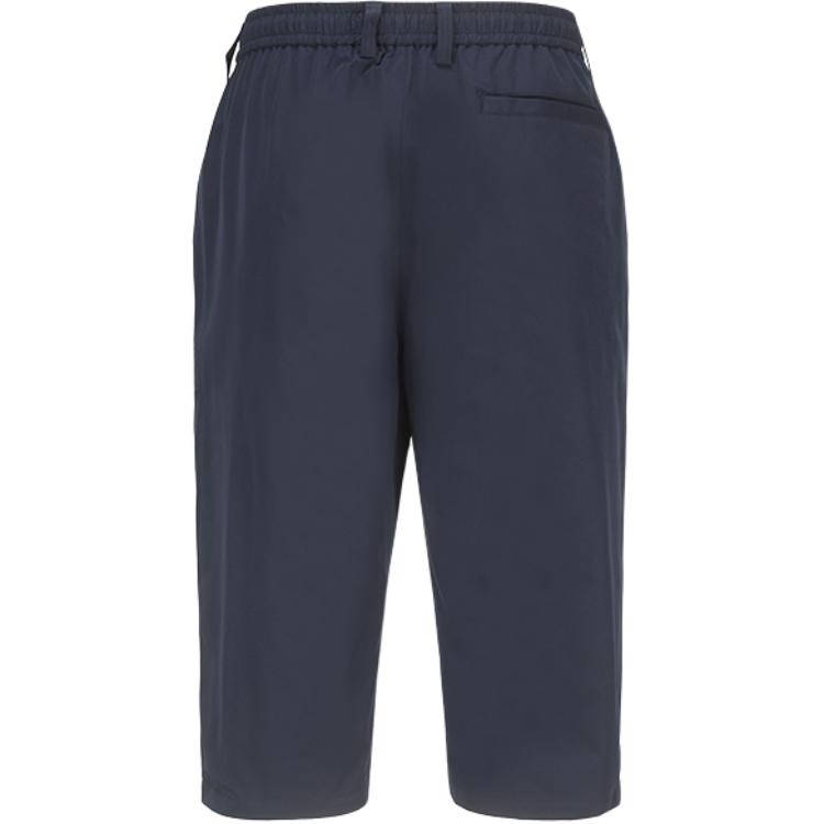 YONEX Li Zongwei Collection Badminton Pants Men’s Navy Blue