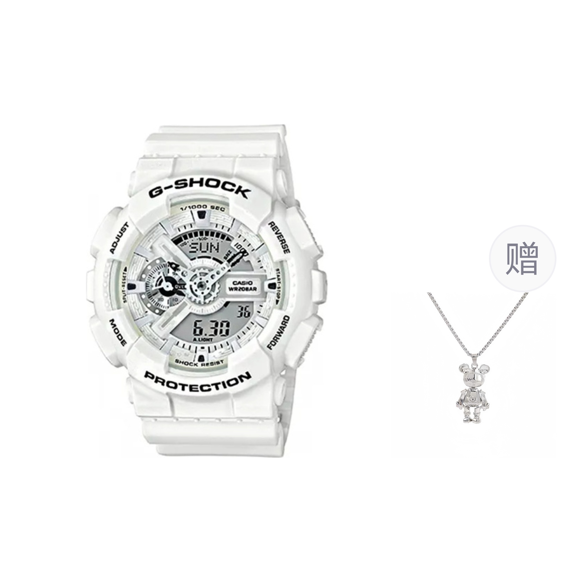 Часы G-SHOCK White Knight (белые)