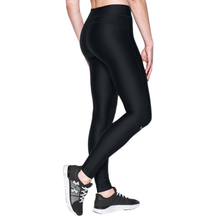 Under Armour Yoga Pants Women’s