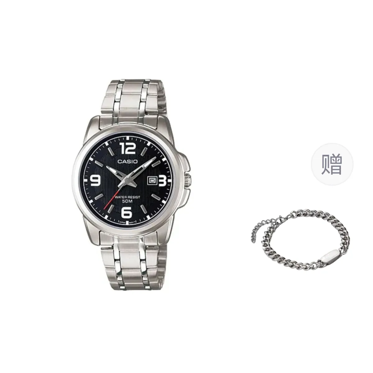 CASIO Men Black Watch