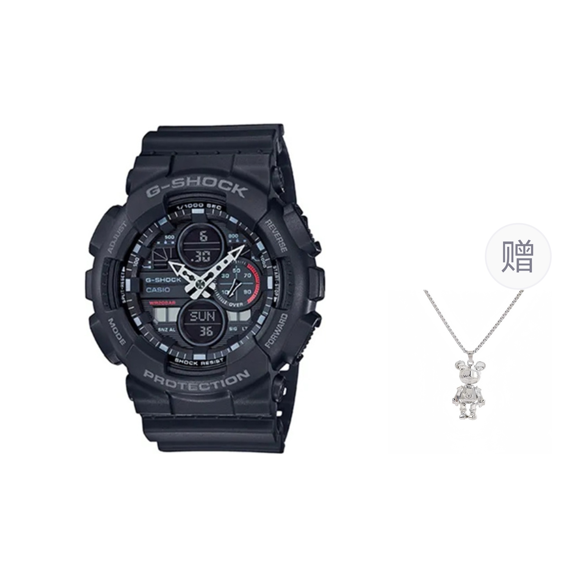 Часы G-SHOCK x Черный Рыцарь (черные)