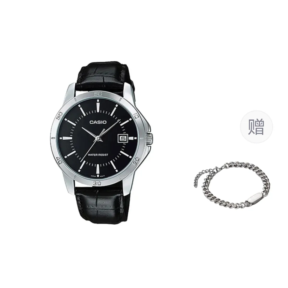 CASIO Men Black Watch