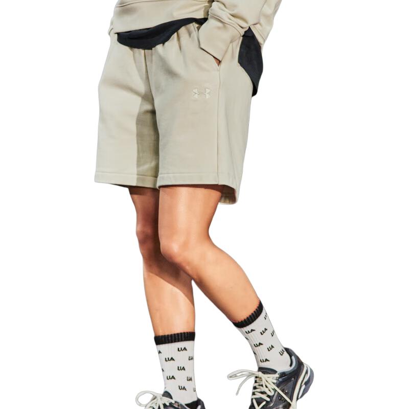 Under Armour Elevated Sports Shorts Women’s Pink Silt Gray