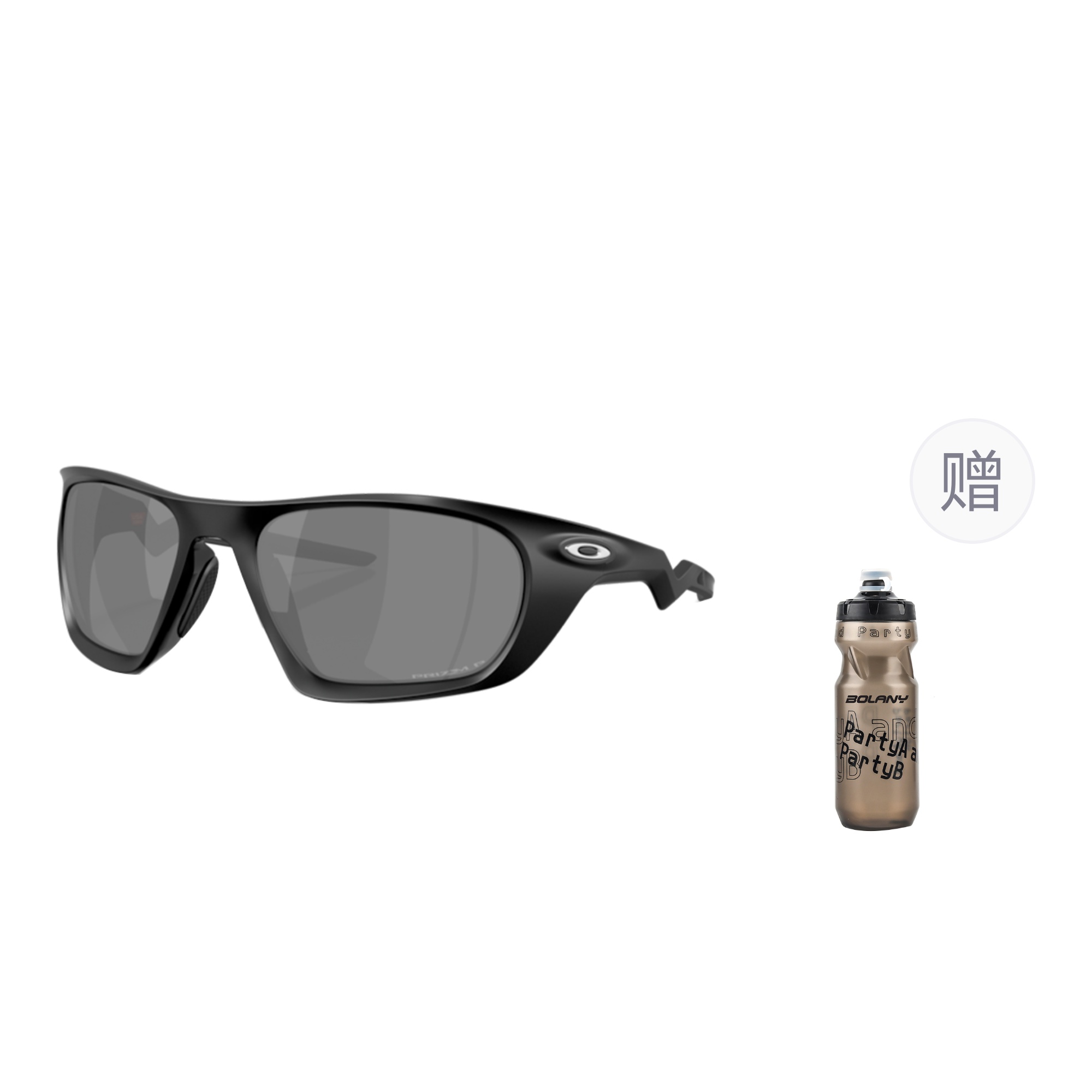 Oakley 9431 LATERALIS Everyday Cycling, Running, Trail Running Unisex Wind Goggles