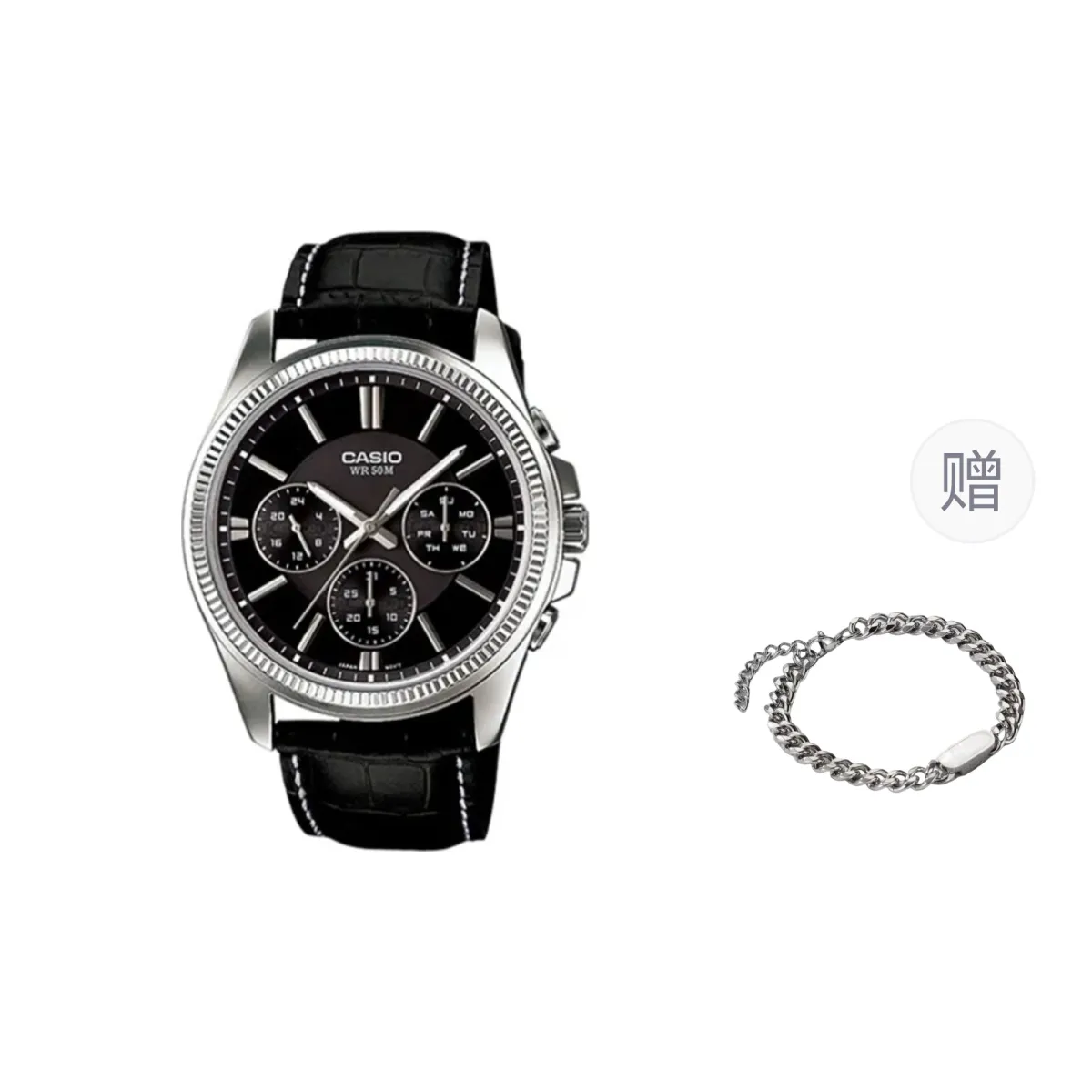 CASIO Men Black Watch