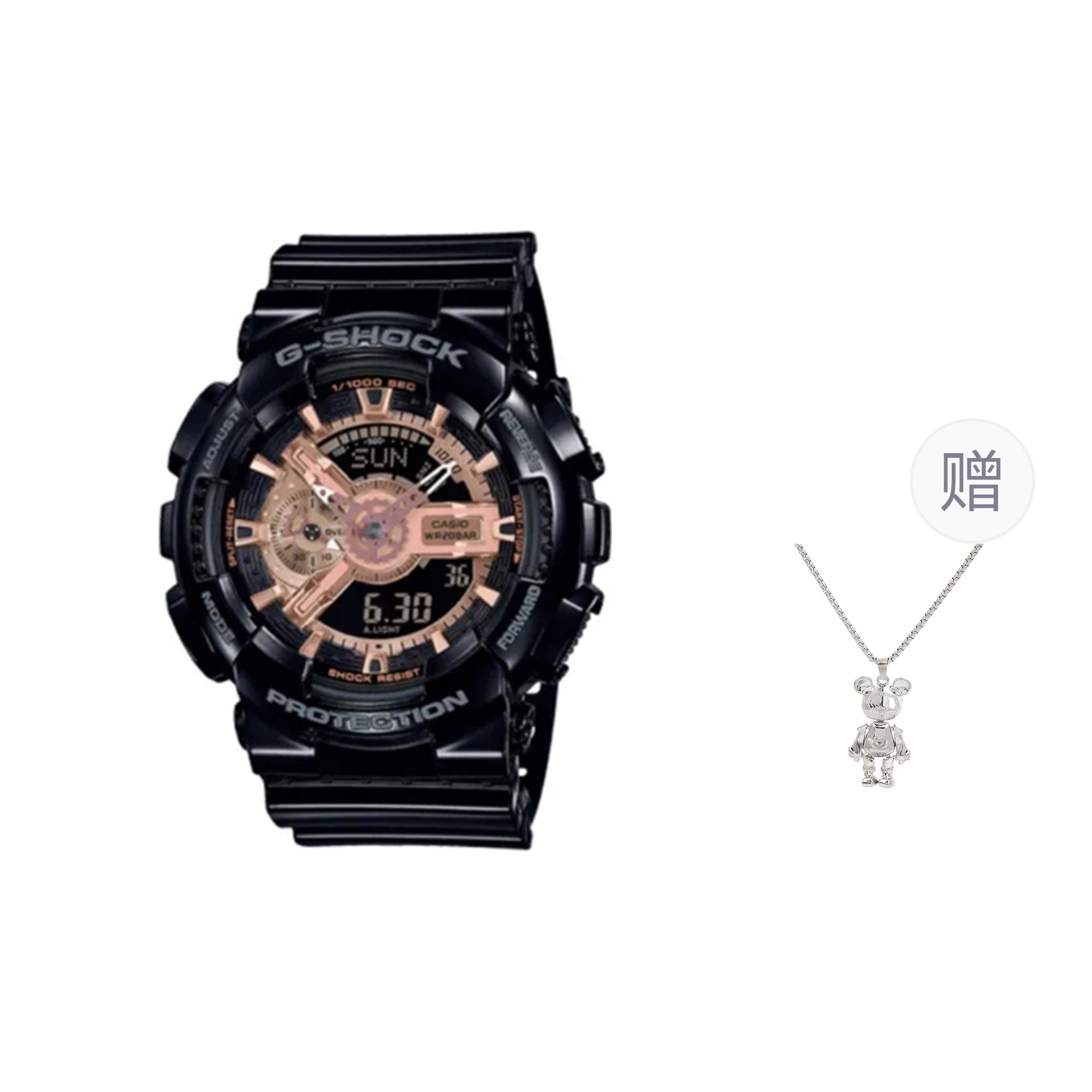 Часы G-SHOCK xYOUTH (черные)