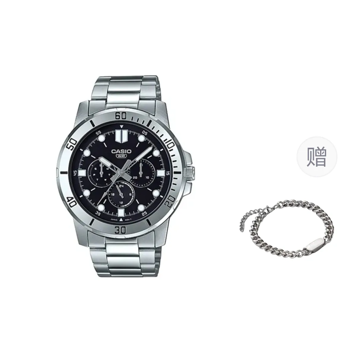 CASIO Men Black Watch