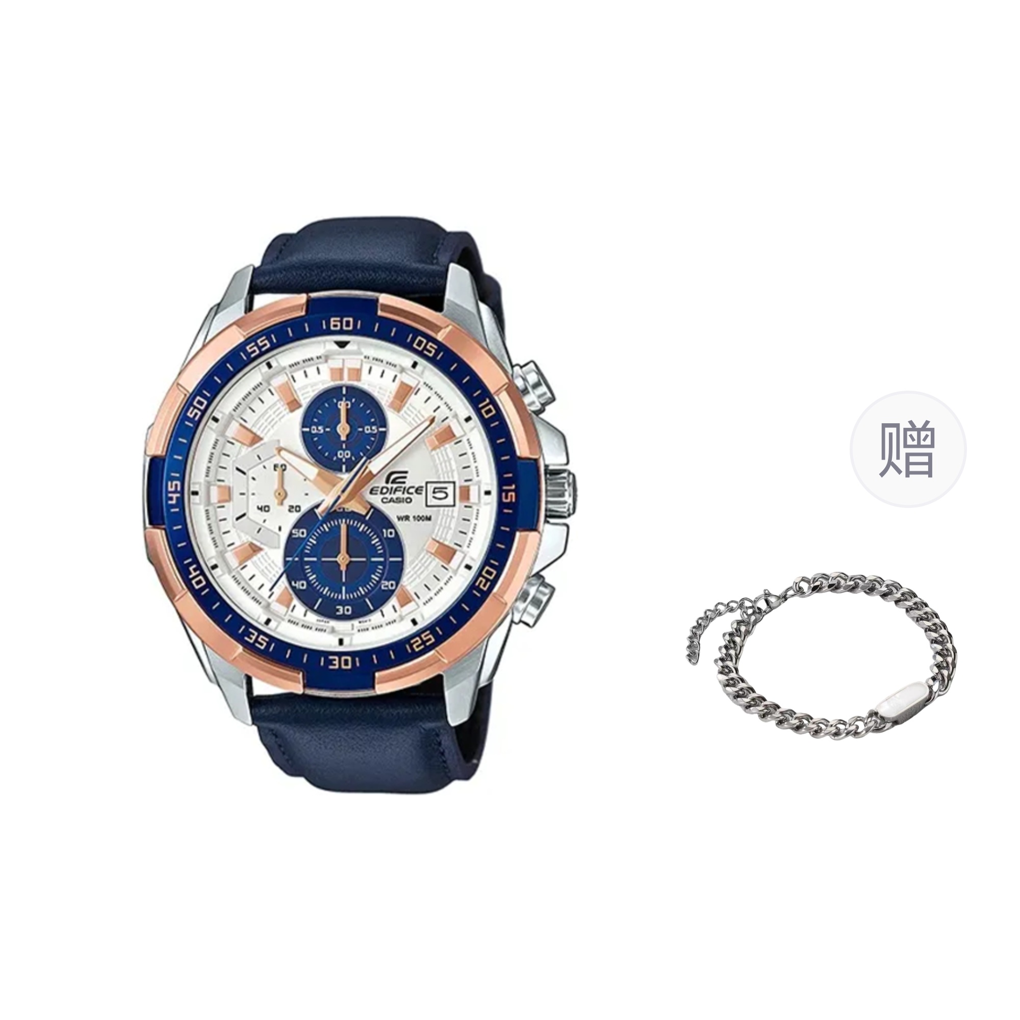 Мужские часы Casio CASIO (белые)