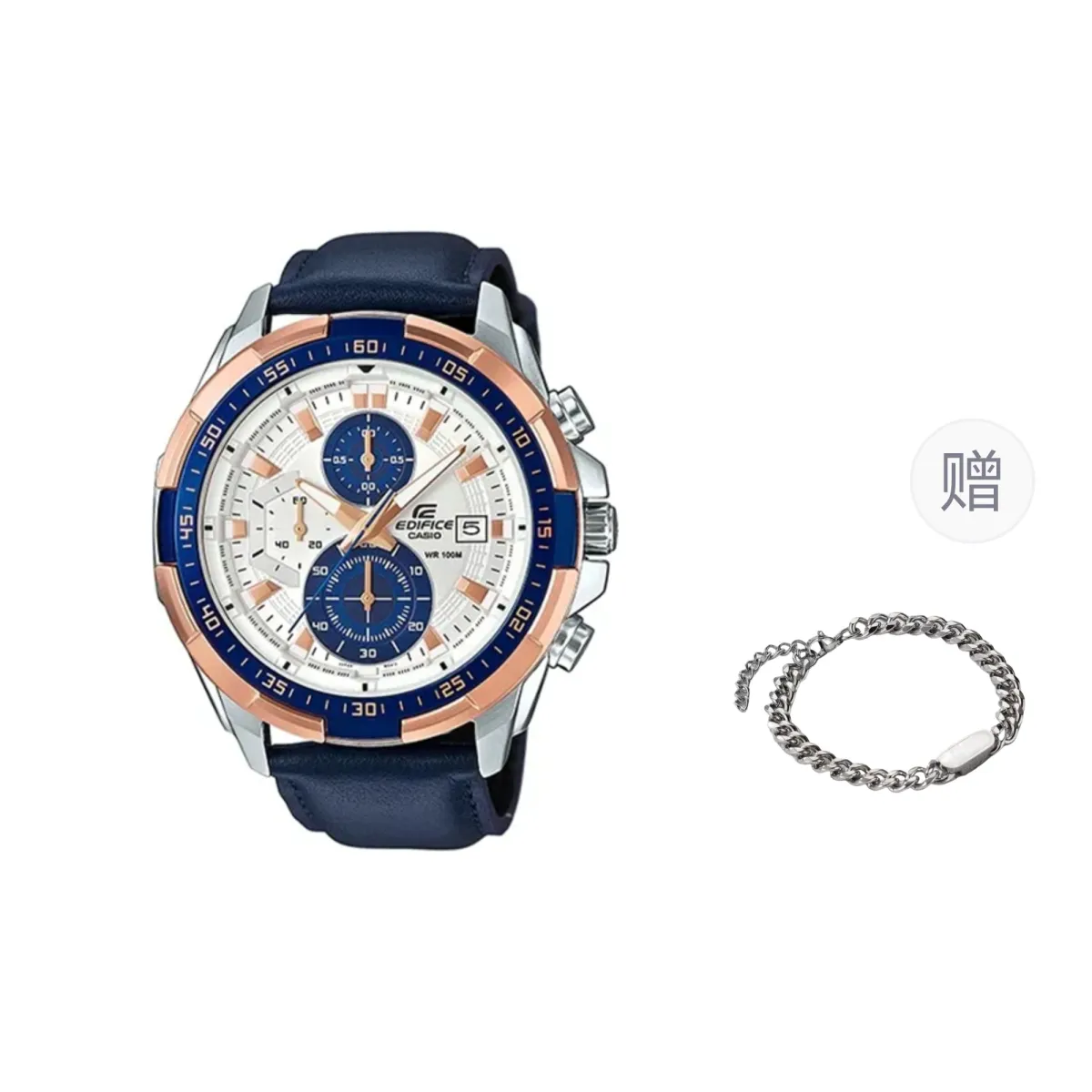 CASIO Men EDIFICE White Watch