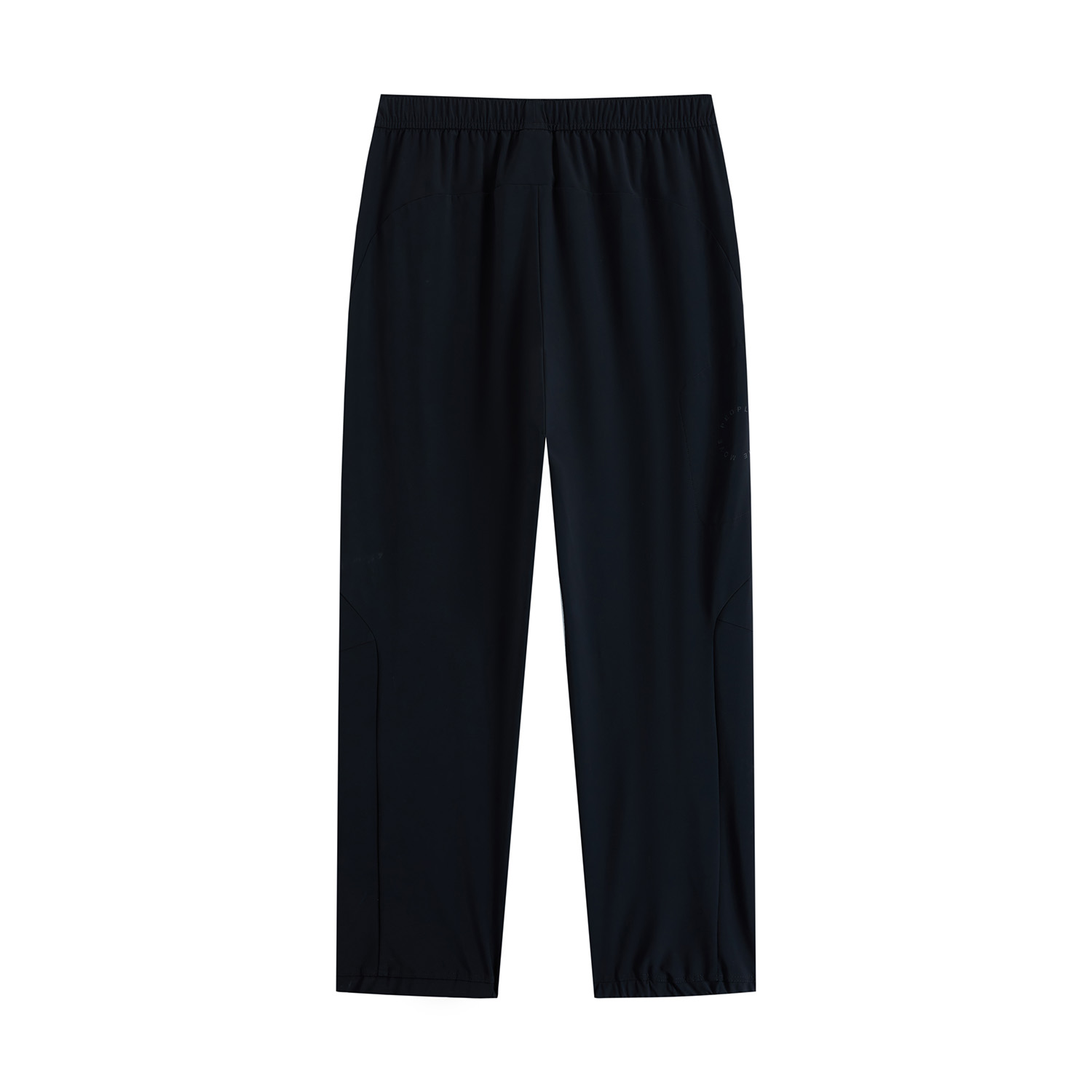 Kappa Athletic Trousers Men’s Black