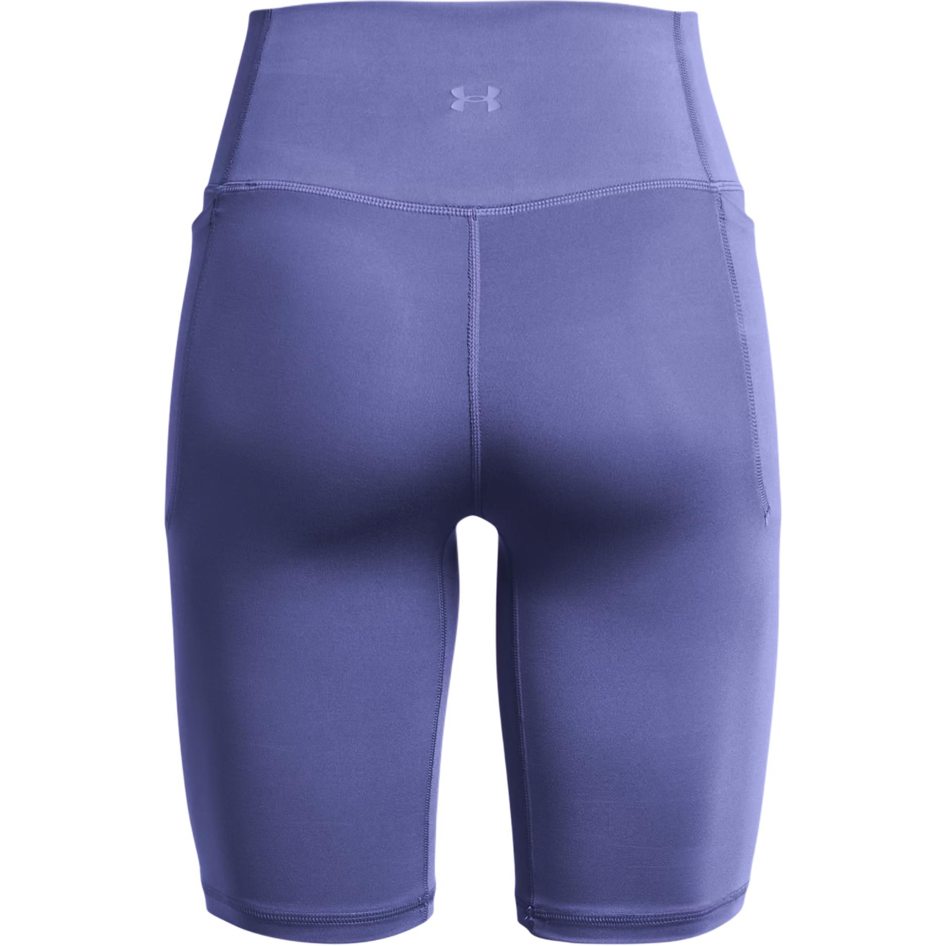 Under Armour Sports Shorts Women’s Purple