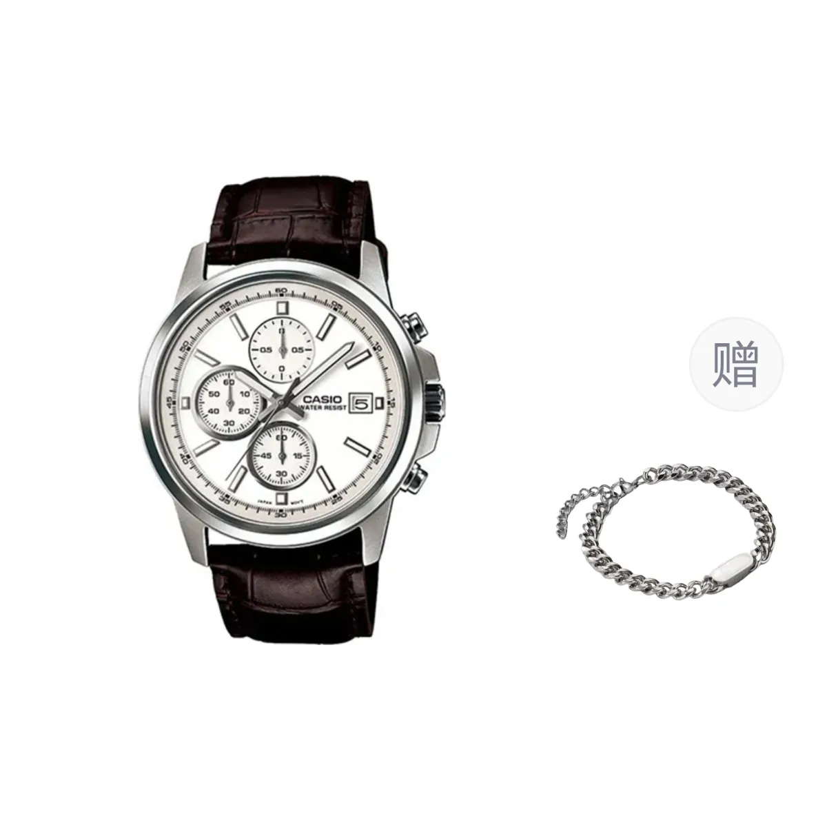 CASIO Men White Watch