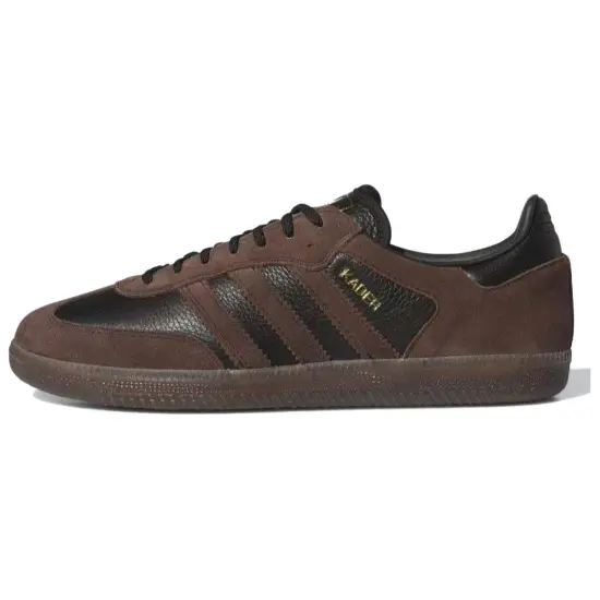 Adidas Originals Samba Adv Kader Sylla Brown Gum
