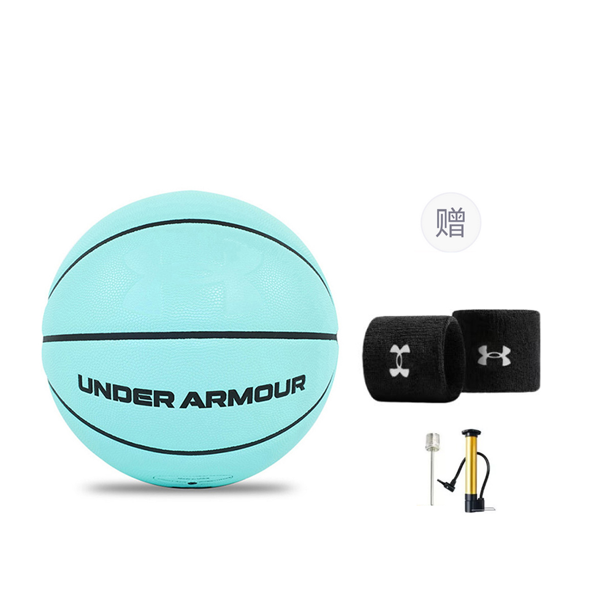 Under Armour Pu Basketball Green Size 7 Training Unisex