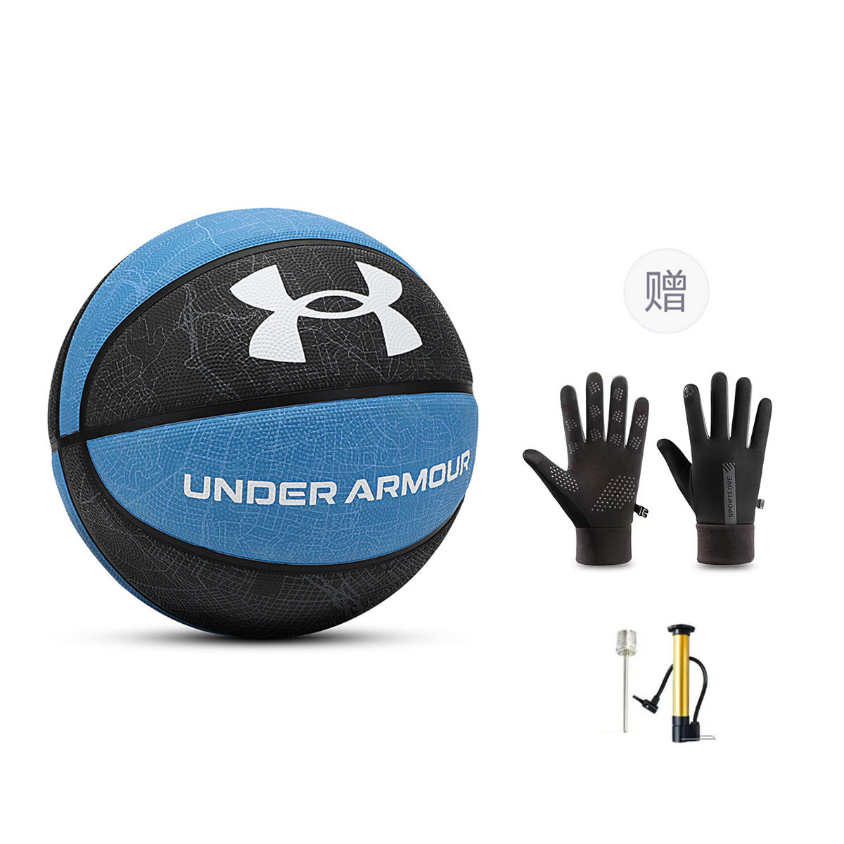 Under Armour Rubber Basketball Black Blue Size 7 Training Unisex