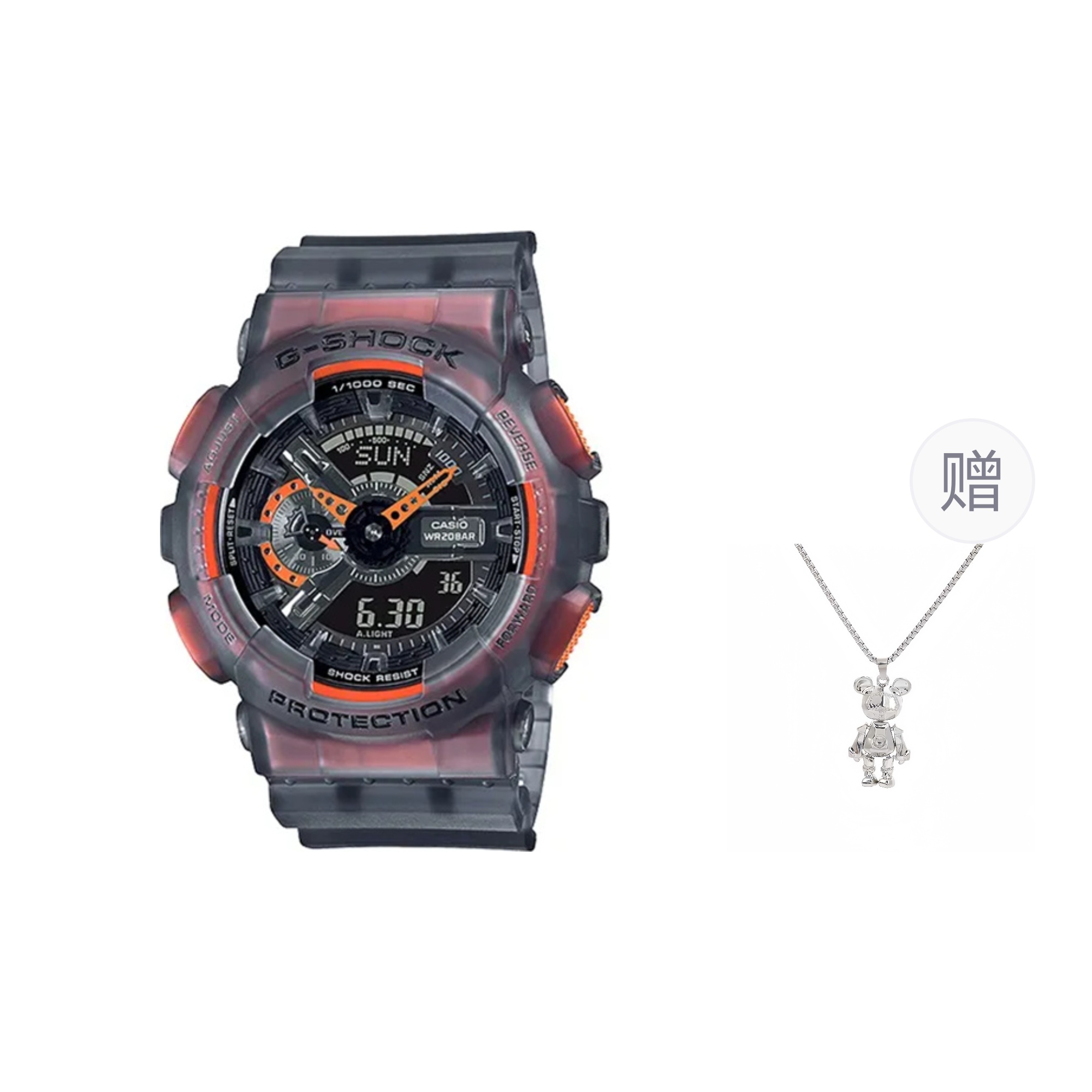 Часы G-SHOCK (черные)