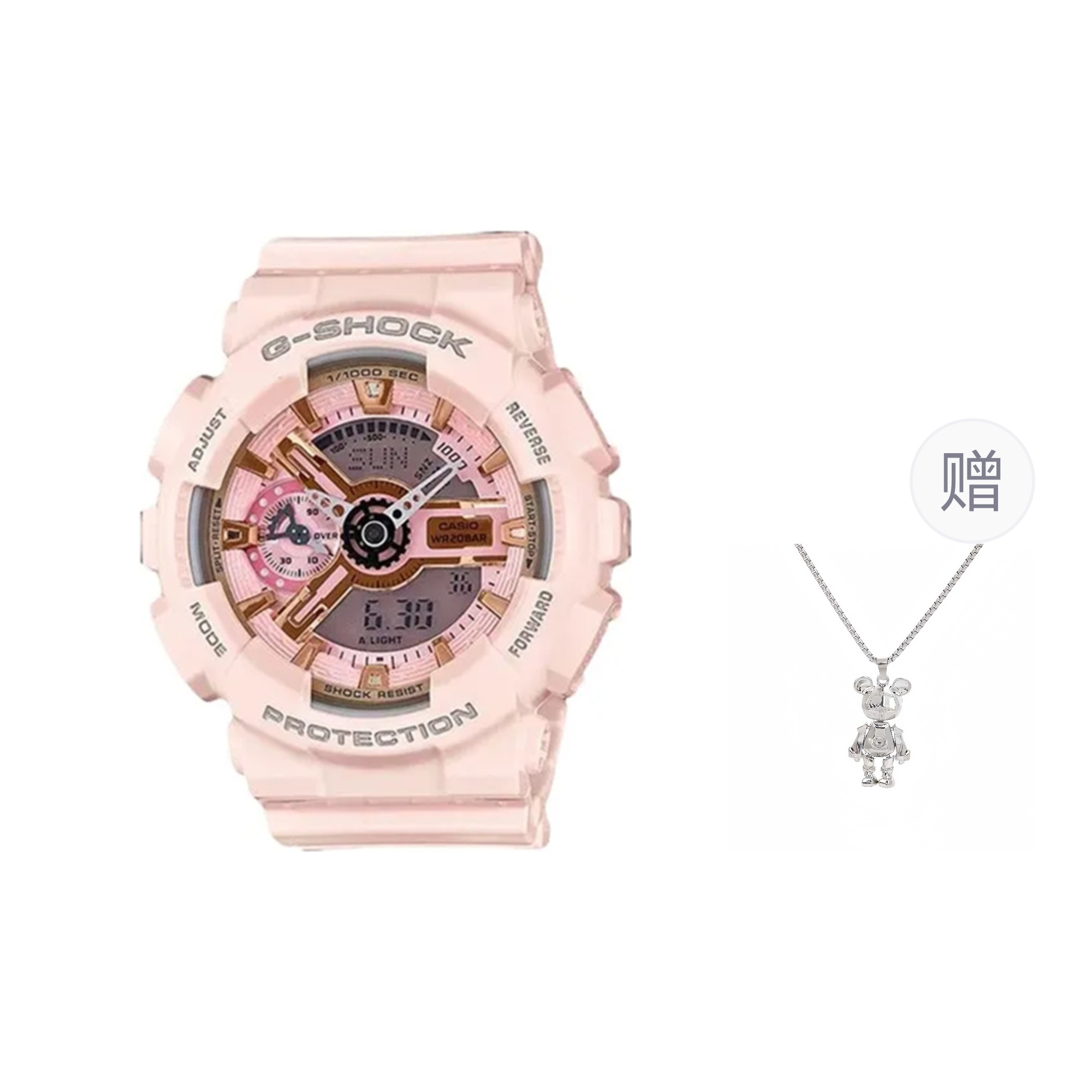 Часы G-SHOCK (розовые)