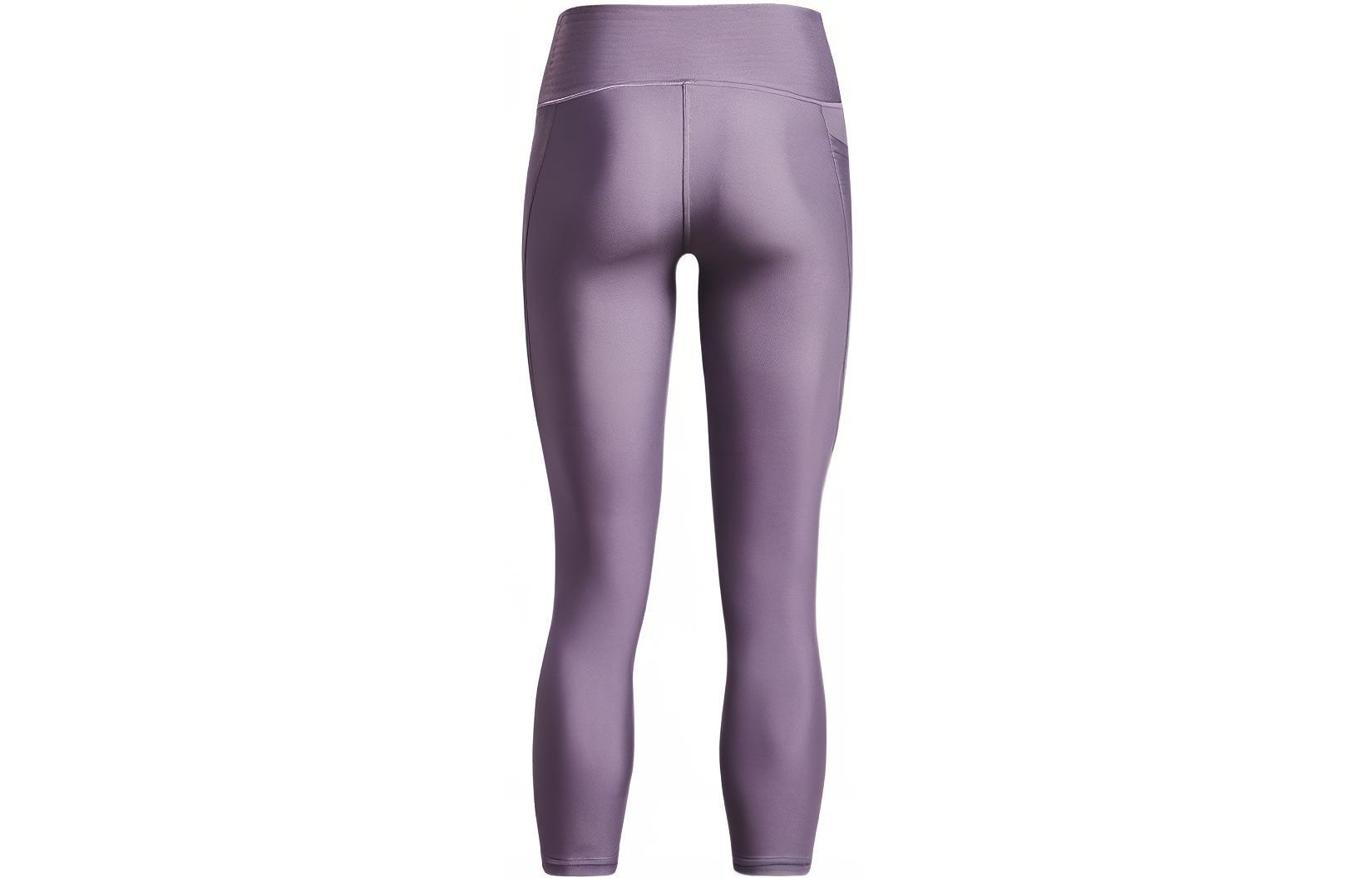 Under Armour Yoga Pants Women’s Sparrow Feather Purple