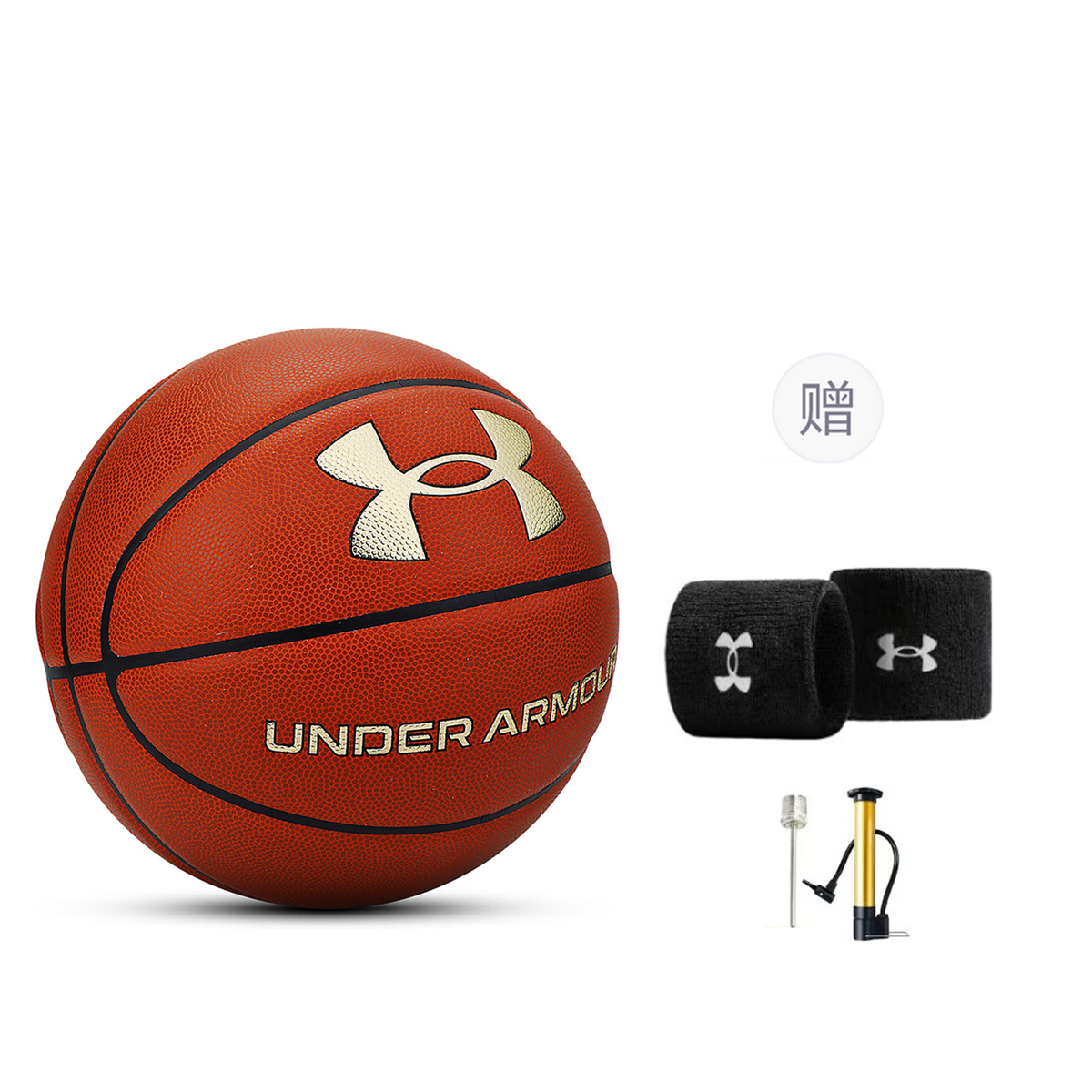 Under Armour Pu Basketball Gold Size 7 Ball Training