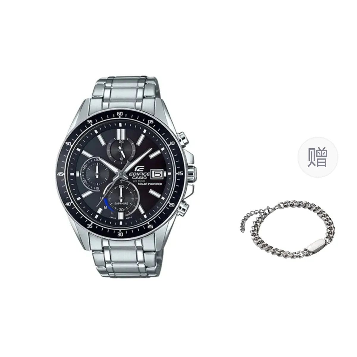 CASIO Men EDIFICE Black Watch