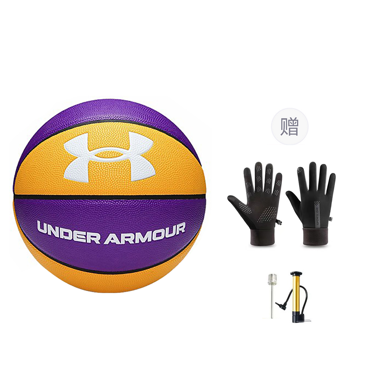 Under Armour Pu Basketball Yellow Purple Size 7 Training Unisex
