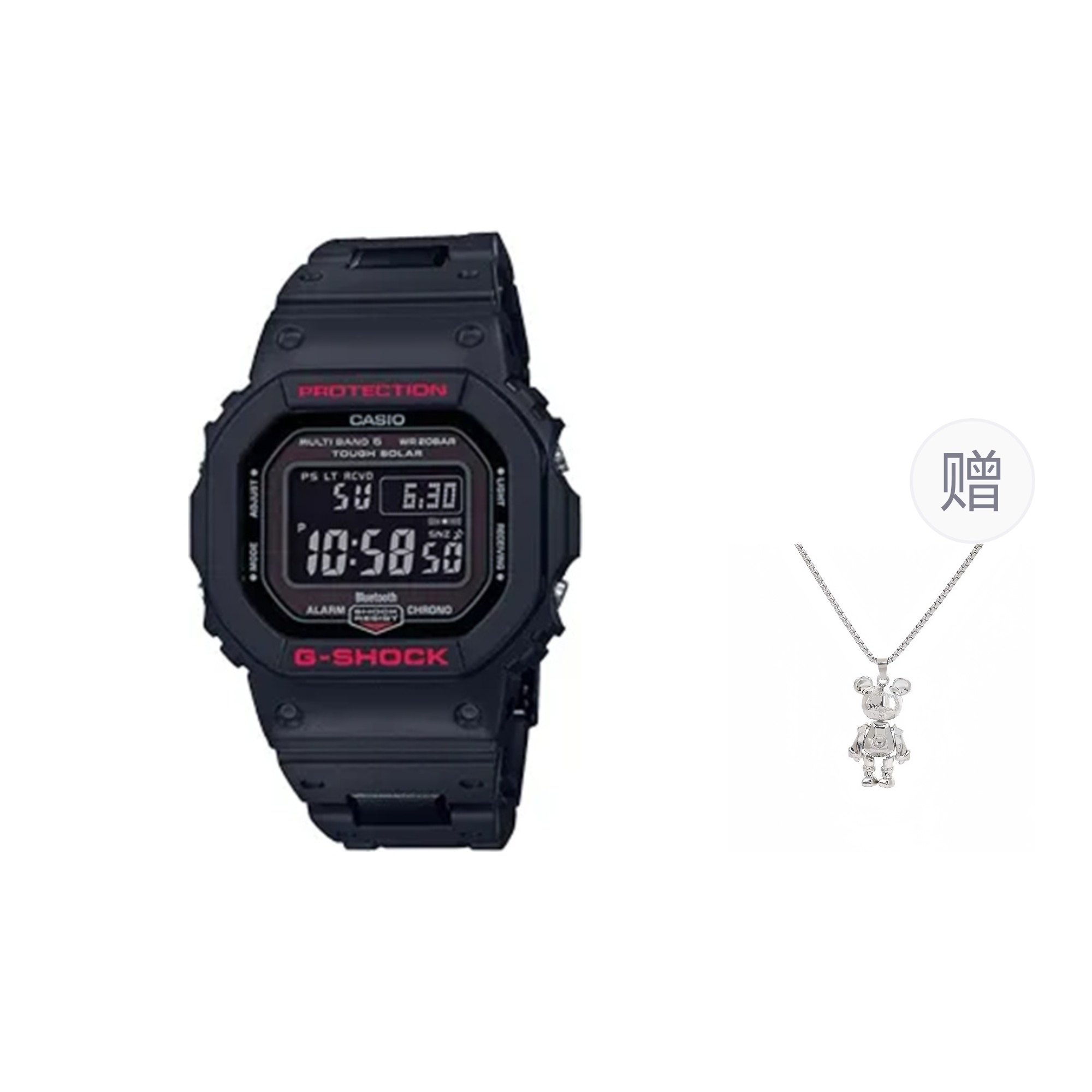 Часы G-SHOCK Square Solar (черные)